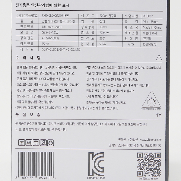 상품 상세 이미지